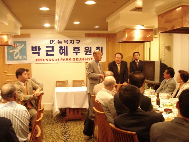 06-2007 058zz.jpg